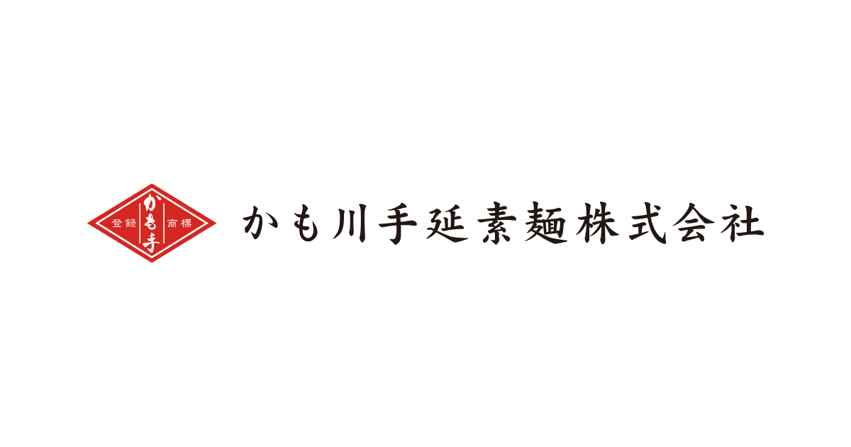 かも川手延素麺
